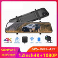 G¡¤PEH Second-hand 4K WiFi Mirror GPS 12 Voice Control Automobile RearView Backup Dual