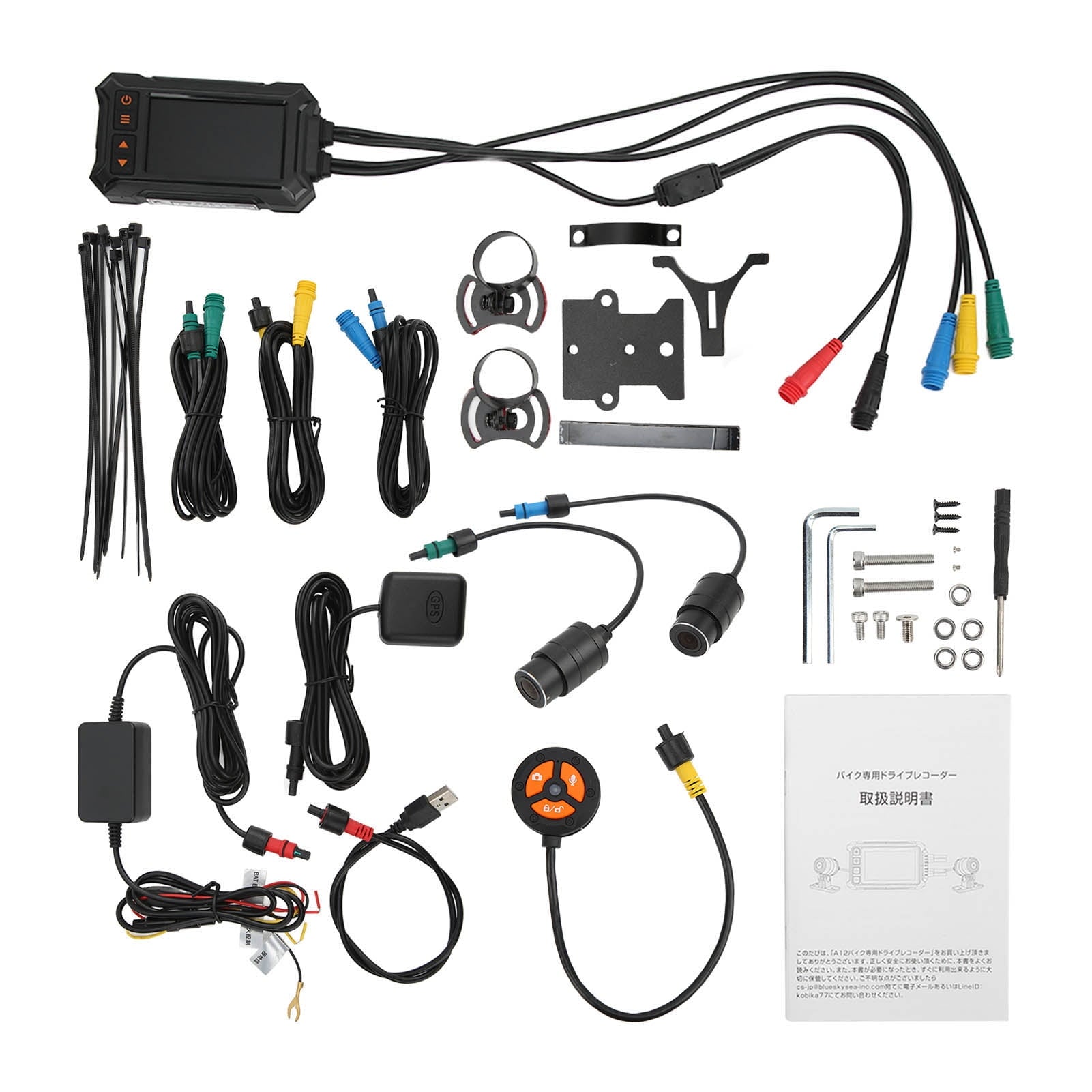 Dual Optics 150¡ã Broad Field of view Waterproof Motorcycle with GPS & WIFI, IP67 Rated for Ultimate On-Road Recording